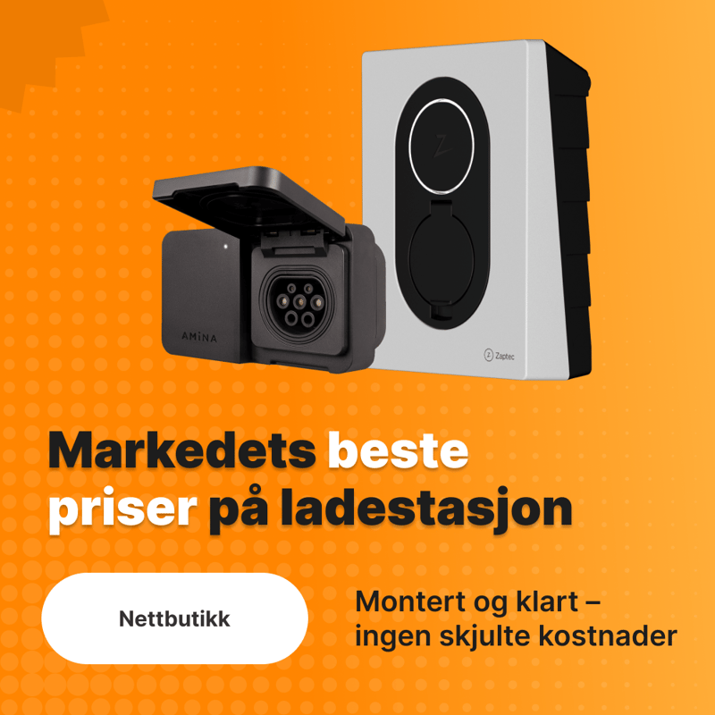 E-Tech mobile campaign asset